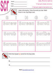 trigraph-scr-bingo-worksheet